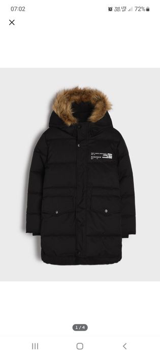 Kurtka zimowa chłopięca dłuższa 128