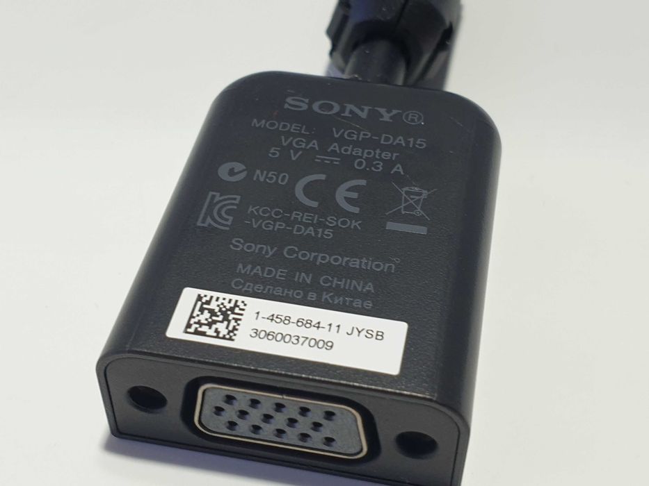 адаптер HDMI to VGA  Sony Vaio VGP-DA15