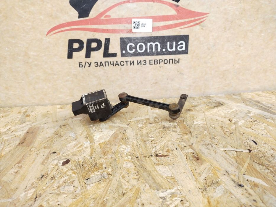 Volvo XC70 II 07-16 Датчик положения кузова задний левый 7G9N-5B738-AA