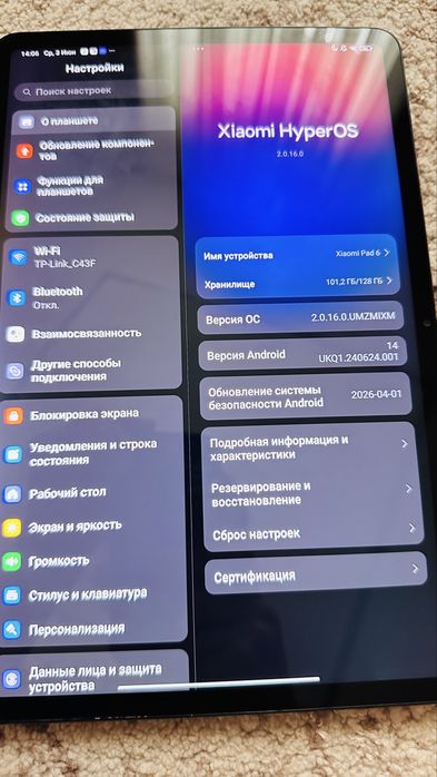 продаеться Xiaomi pad 6