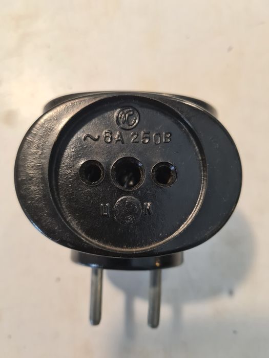 Трійник електрисний СССР