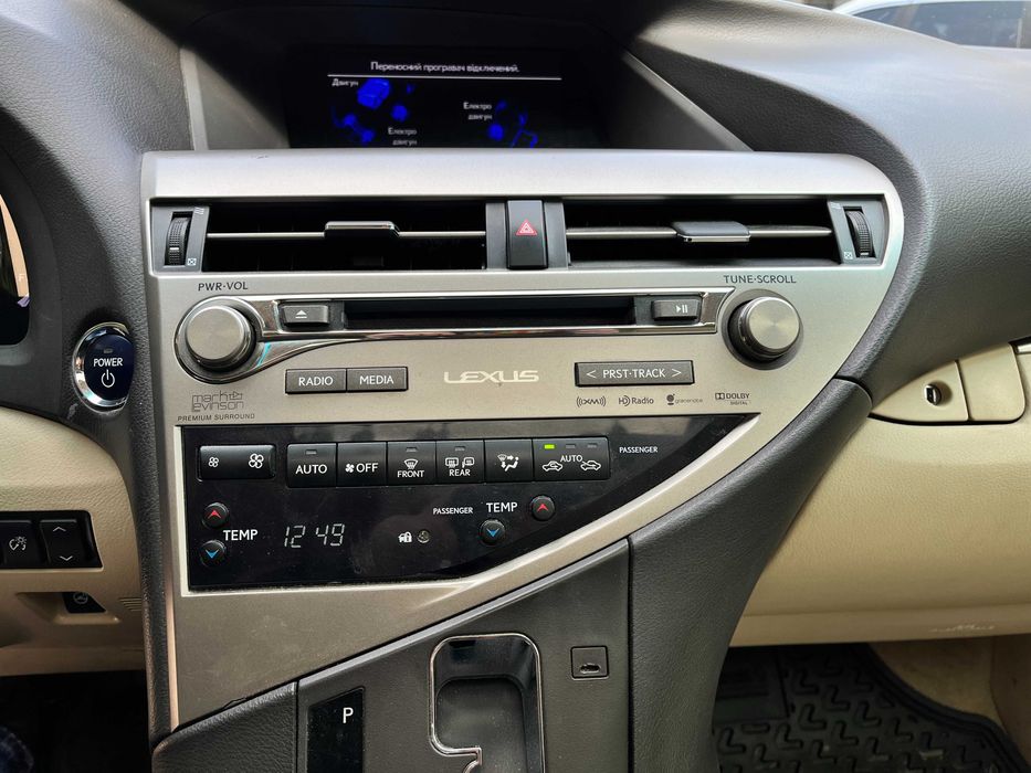 Lexus RX450H 2014 в ЛІЗИНГ | КРЕДИТ
