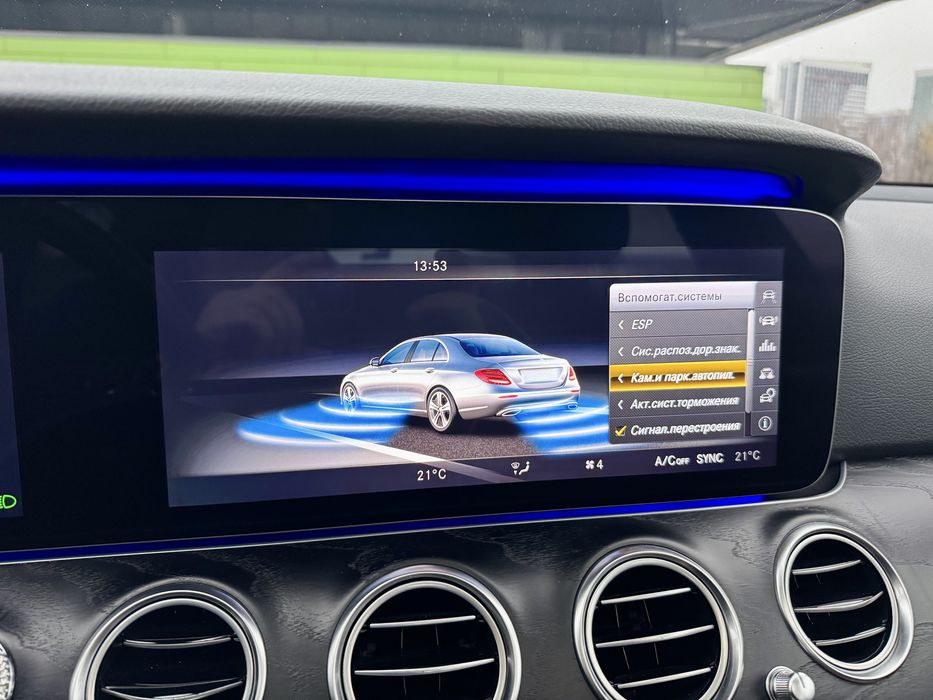 Mercedes e220d 4Matic