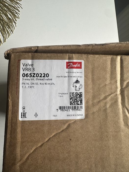 Zawór grzybkowy trzydrogowy Danfoss VRB 3