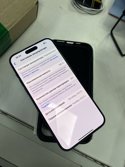 Продам телефон apple iphone 15 pro max 256Gb esim