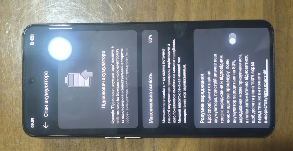 Смартфон realme gt neo 5 12/256 global