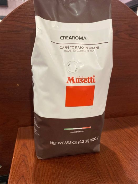 Продам кофе в зернах