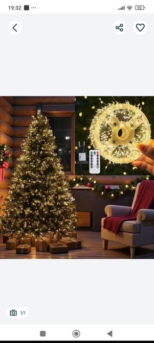 Бенгальские огни