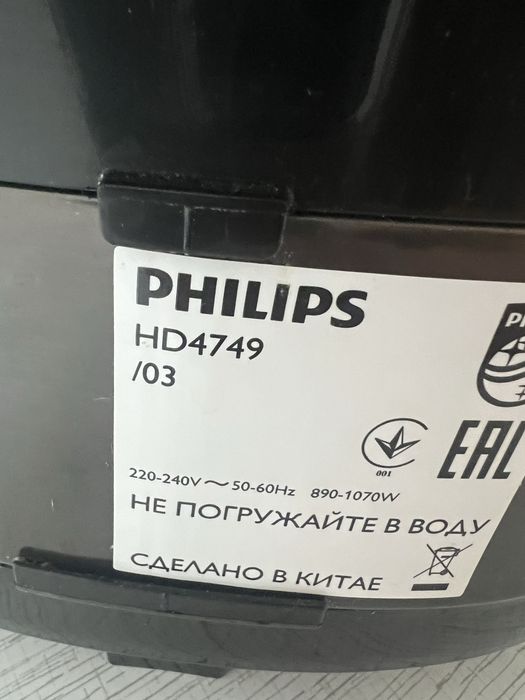 Мультиварка Philips продам