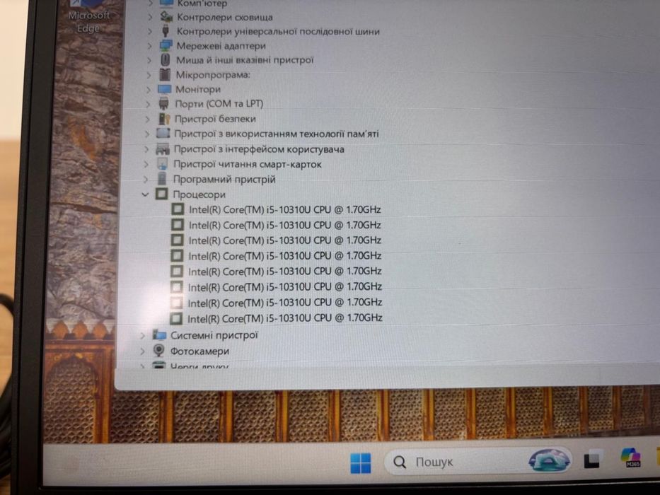 Lenovo ThinkPad X13 – i5 / 16 GB RAM / 256 GB SSD