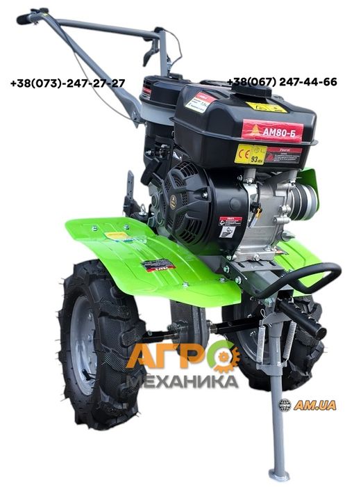 Мотоблок бензиновий АМ 80-3Б колеса 8" (Фреза)