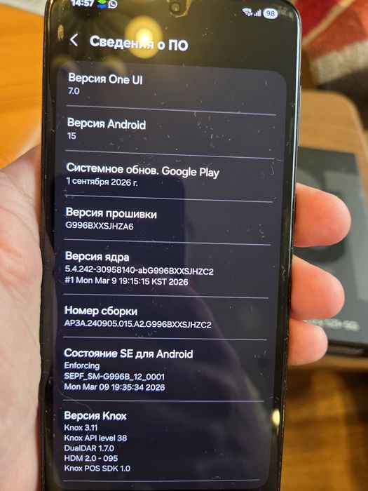 Samsung galaxy s21 plus