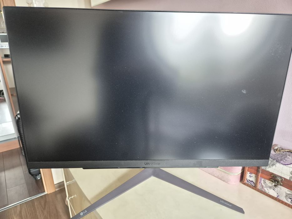 Monitor UltraGear