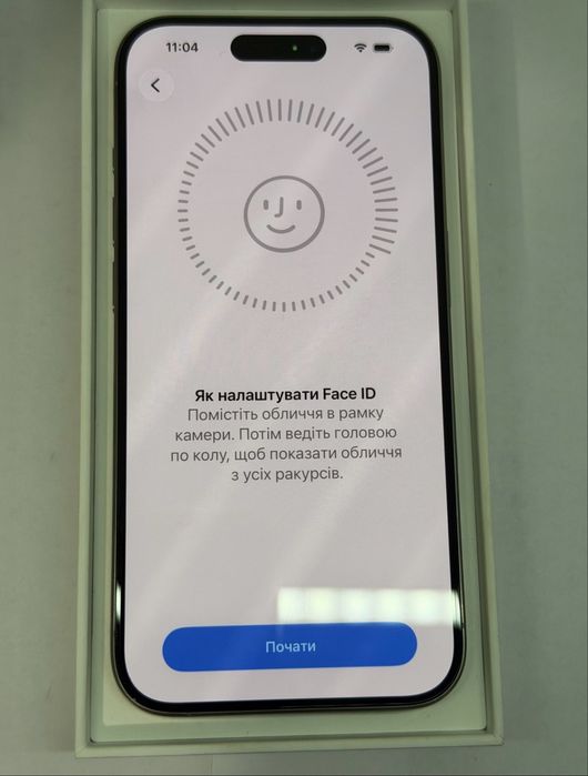 Iphone 15 pro 128 g