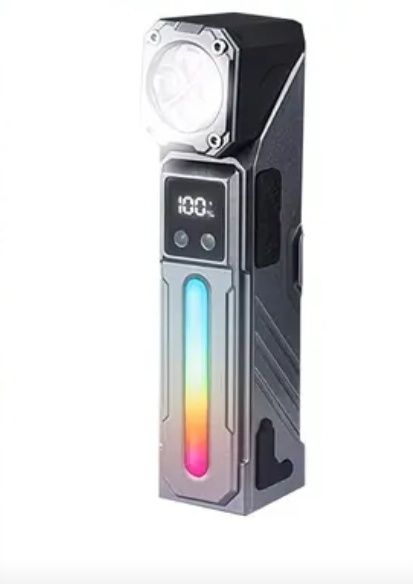 Latarka Wielofunkcyjna RGB (srebna)