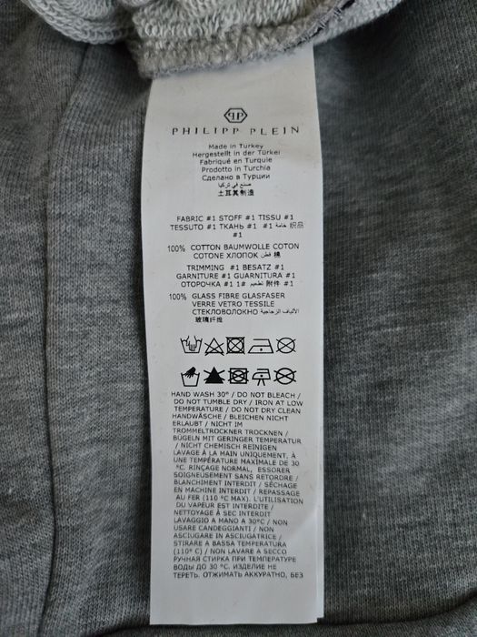 Bluza z kapturem Philipp Plein rozm. L