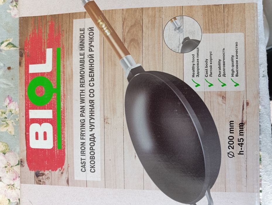 Чавунна сковорода продам