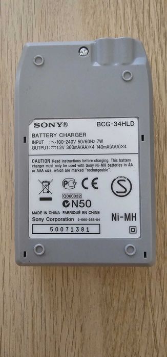 Ładowarka Sony do baterii akumulatorowych 4x AA/AAA