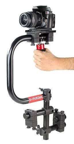 Стедикам U-Flycam