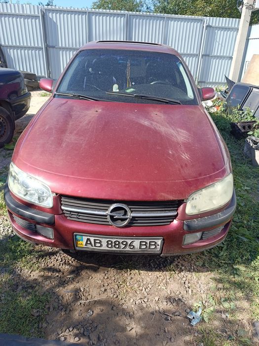 Опель Омега б.Розборка.Запчастини.Омега Б!