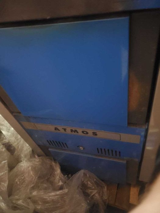 Котел 50кВт ATMOS