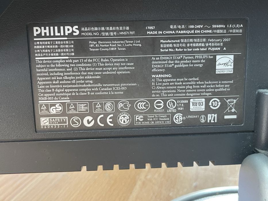 Монітори Prestigio Nec Phillips