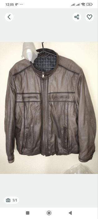 Куртка чоловіча шкіряна