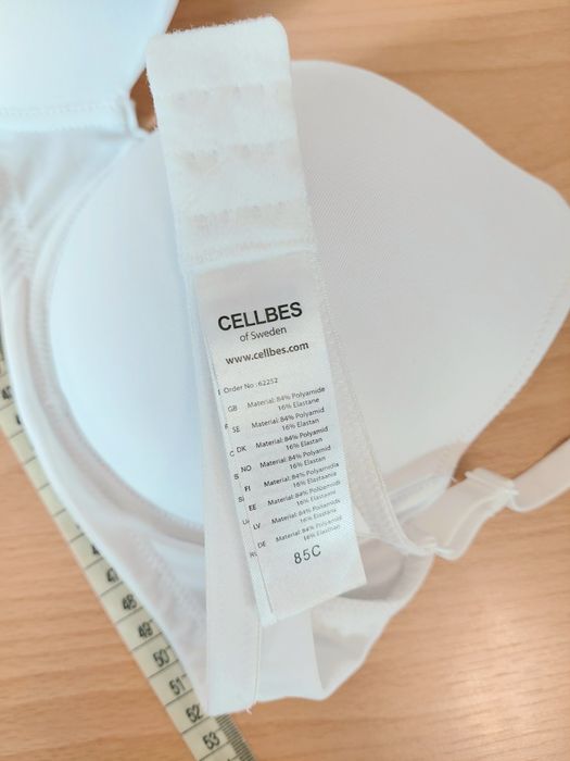 Nowy biały stanik biustonosz Cellbes r. 85C