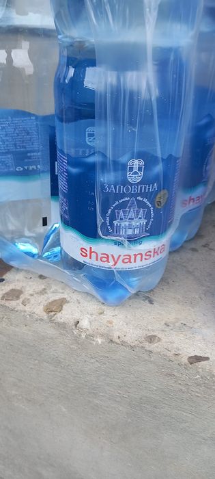 Вода Шаянська природно газована