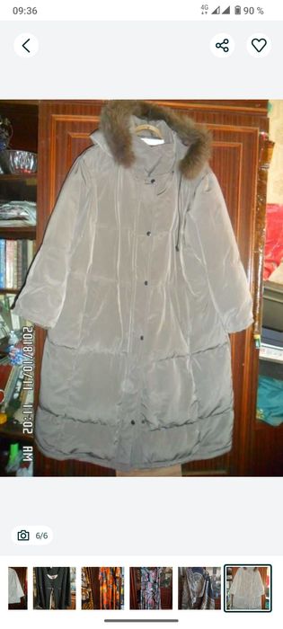 Пуховик, большой размер.
