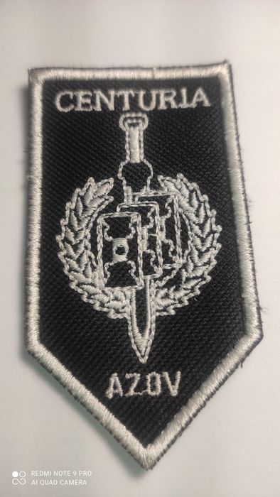 Шеврон Centuria Azov