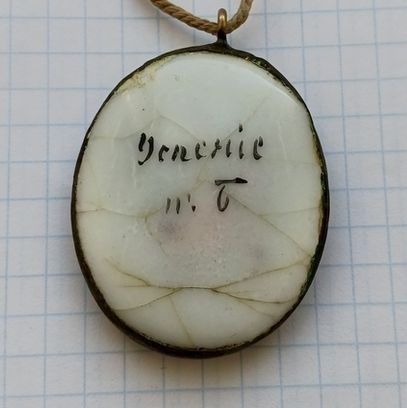 Латуние крестики