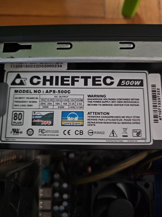 Продам системний блок MSI / AMD FX / 8GB HyperX / Chieftec 500W