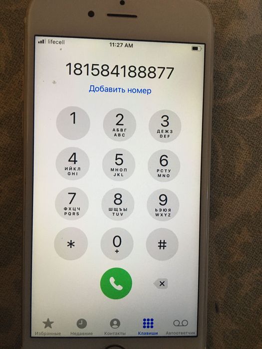 iPhone 6s б/у Батареи 73