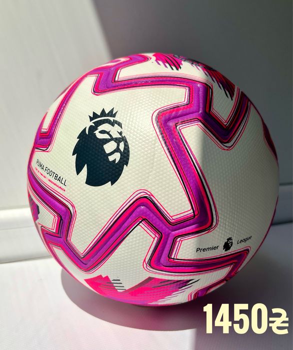 Футбольний мʼяч. Jabulani, Select Derbystar, Premier League АПЛ, Size5