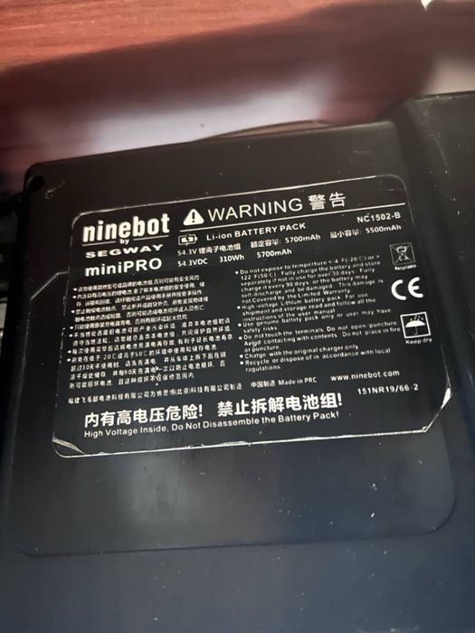 Гіроскутер Сігвей Mini Чорний