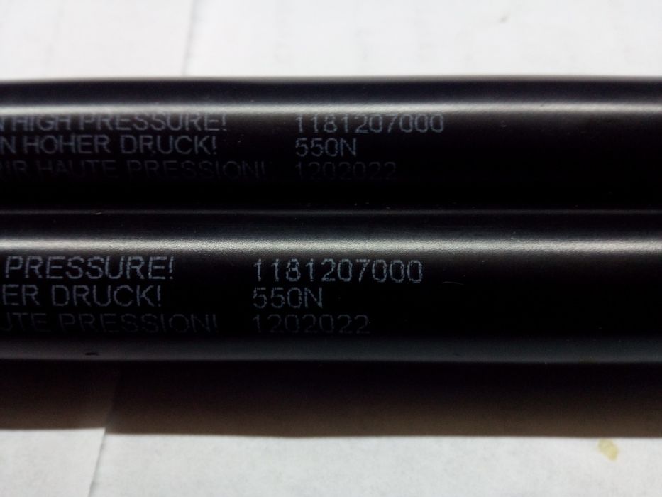 Аммортизатор капота, багажника JP Group