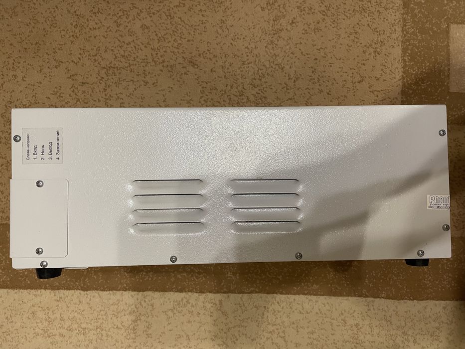 Стабілізатор phantom vs 722e