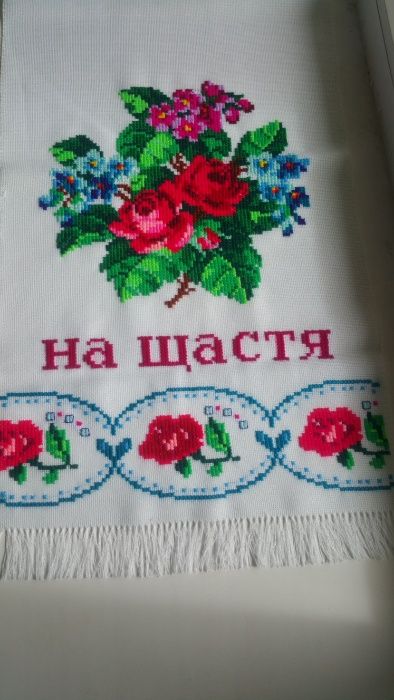 Свадебные рушники, весільні рушники ручная работа