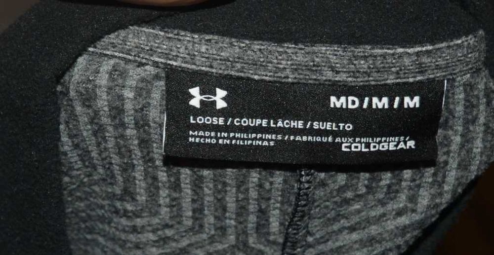 Polarowa bluza Under Armour M