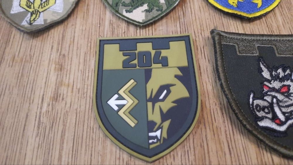 Ukrainskie naszywki sil terytorialnych
