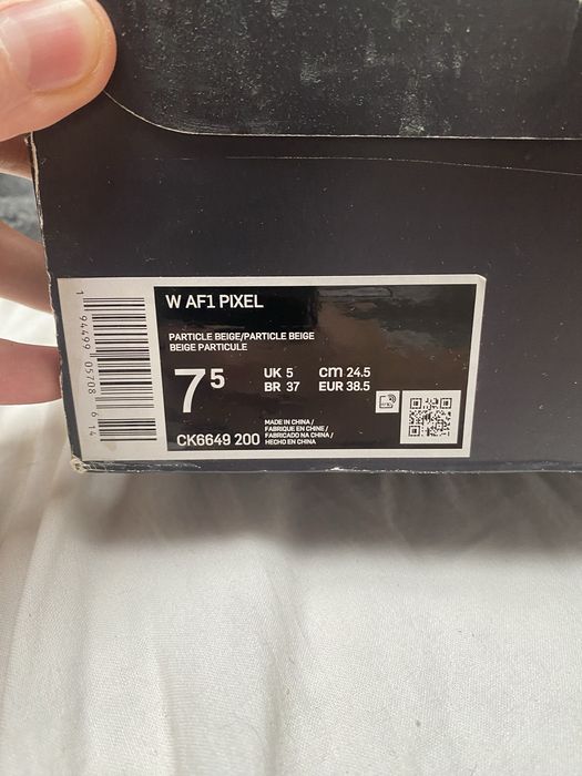 Nike Air Force 1 Low Pixel Particle Beige pudrowy róż sneakersy