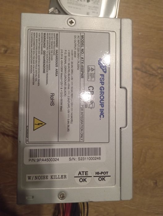 Компютер ПК Готовый комплект без корпуса