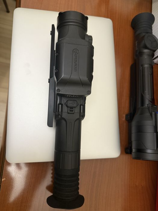 Pulsar Trail 2 LRF XQ50