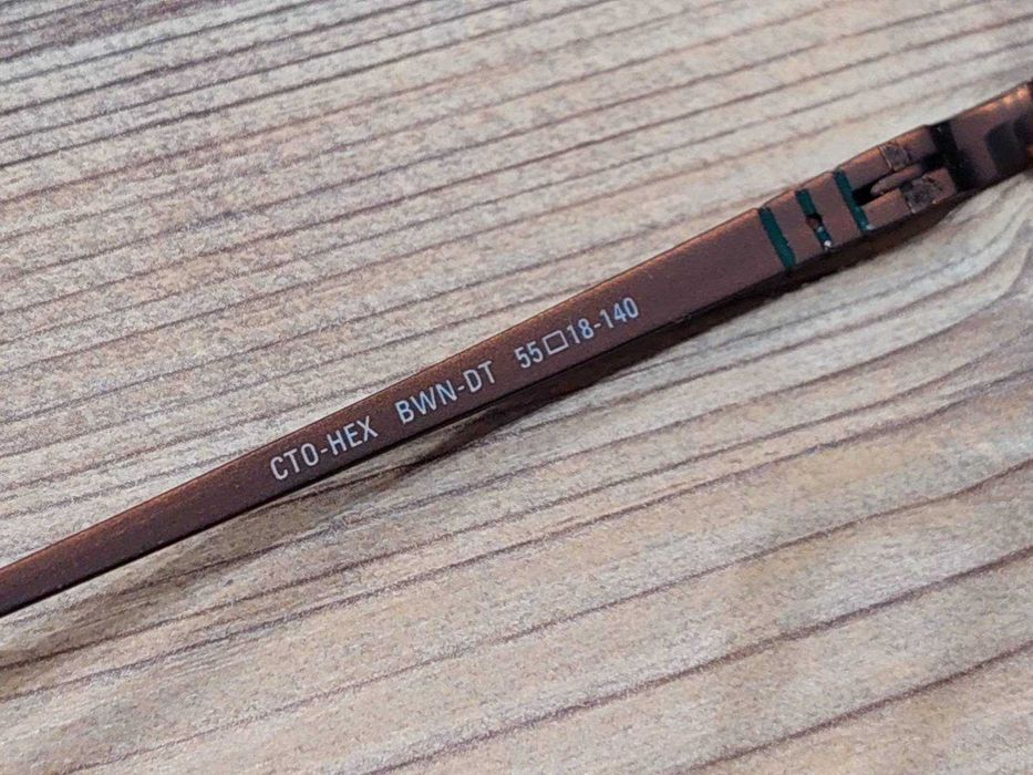 Męskie metalowe oprawki z brązu CTO HEX od Caterpillar! USA! Warszawa