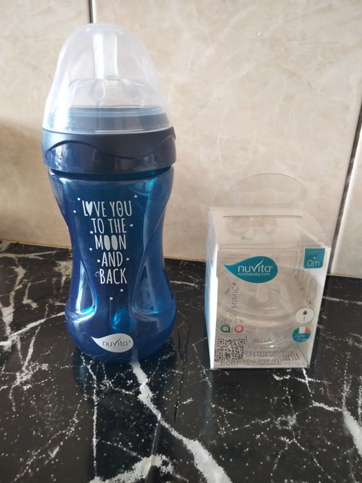 Бутылочки для кормления Nuvita с рождения