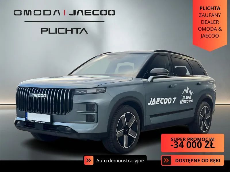 Jaecoo 7 Jaecoo 7 PHEV Super Hybrid Select | auto demonstracyjne