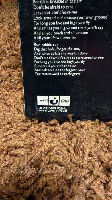 Pink Floyd.The Dark of The Moon.Japan