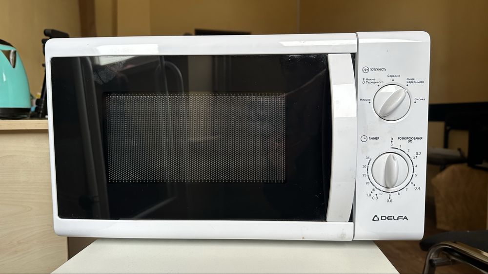 Микроволновка DELFA MD 20 MW