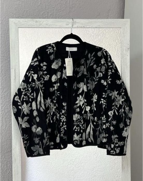 Стьобана куртка reserved